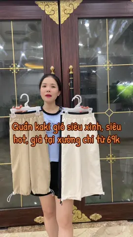 Quần dài suông chất liệu kaki gió, mềm mại nhẹ mát, sz 9-45kg, giá tại xưởng #quanchobe #quanaotreem #quandihoc #quandaichobe #quansuong #quanbogau #quankaki #quangio #xuhuong #samithitrang 