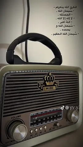 #متابعه_ولايك_واكسبلور_فضلا_ليس_امر 