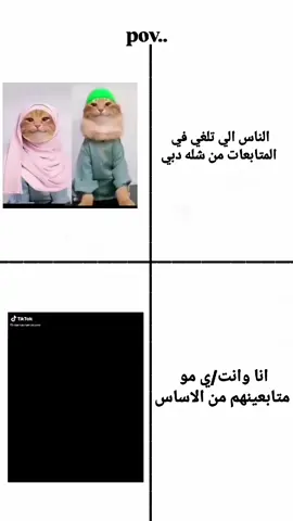 من زمان على النشر#شله #انمي #الشعب_الصيني_ماله_حل😂😂 #ترند #اكسبلوررر #مالي_خلق_احط_هاشتاقات 