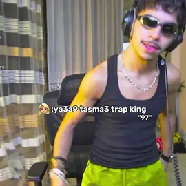 #algeria #raouf_belkacemi #explore #abone #trapking @Raouf Belkacemi @Trap king Official 