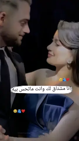 #مجرد________ذووووووق🎶🎵💞 