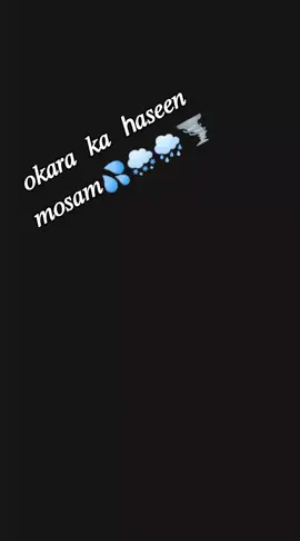 𝗼𝗸𝗮𝗿𝗮 𝗸𝗮 𝗵𝗮𝘀𝗲𝗲𝗻 𝗺𝗼𝘀𝗺 
