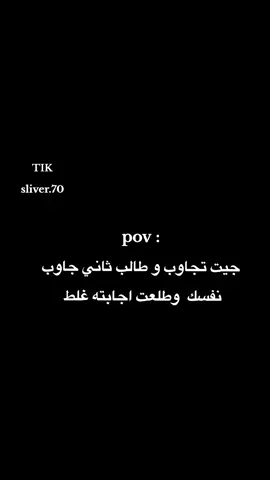 متابعة الله يسعدك و لا تنس تصلي على النبي______________________________#السعودية #reaction #explore 