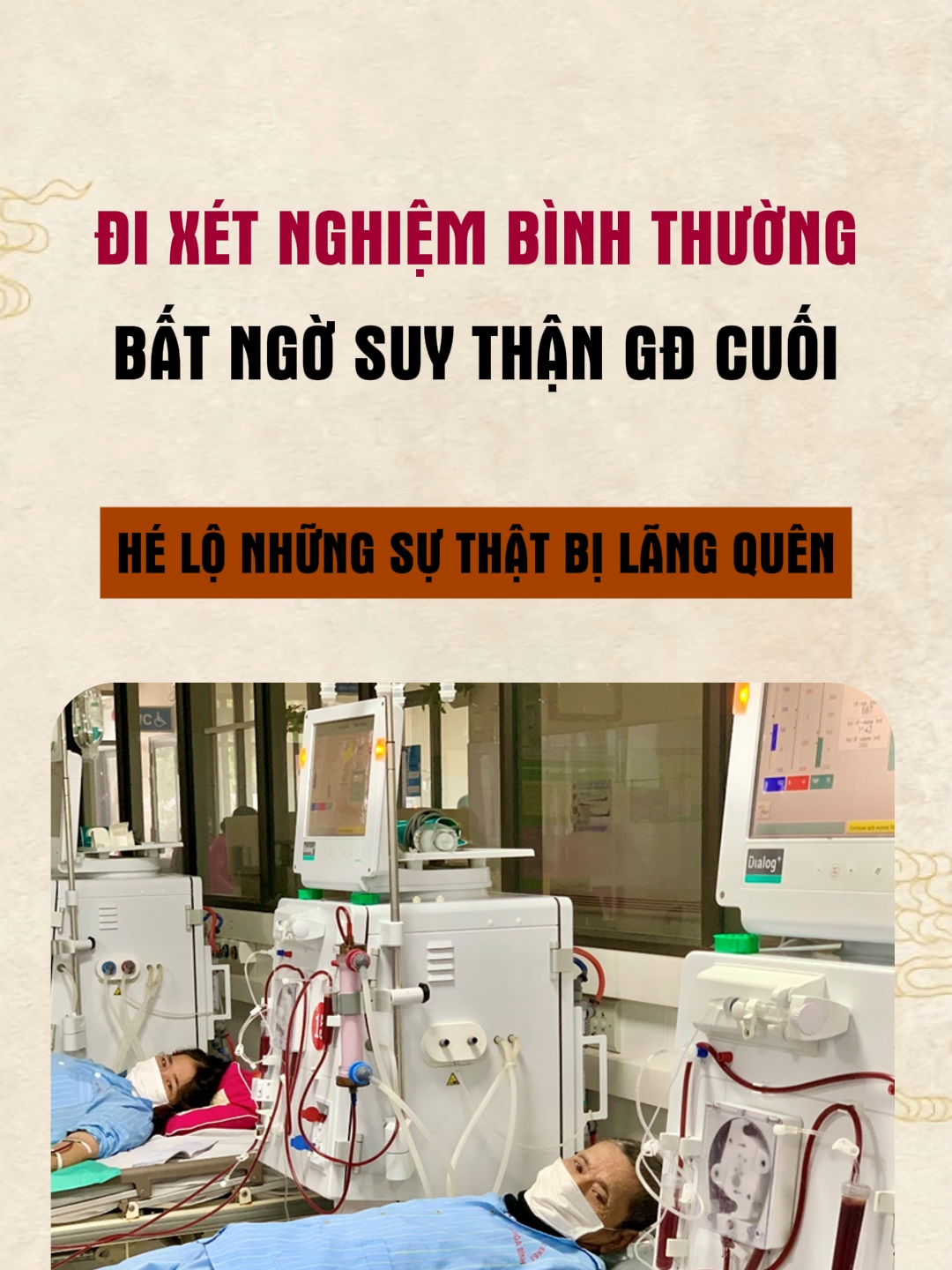 Bạn có thể đang sống với thận chỉ còn 50% công suất mà không hề biết. Suy thận không đau – nhưng cơ thể đã cảnh báo rất sớm. Đừng bỏ qua những dấu hiệu thầm lặng trước khi quá muộn! Bảo vệ thận từ khi còn khỏe là cách duy nhất để không phải gắn bó cả đời với bệnh viện. #SuyThận #ThậnYếu #DấuHiệuSuyThận #thuốc#thuocdongygiatruyenpqa #sứckhoẻ