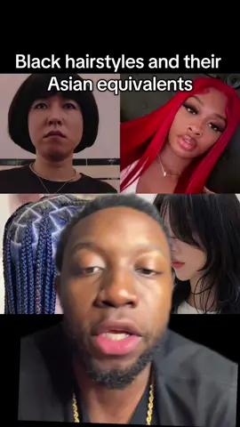 Black hairstyles and their Asian counterparts  - - - - - #blackhairstyles #asian #greenscreen 