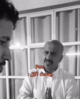 خلاص 💔