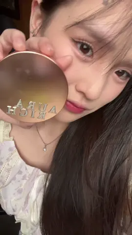 ไปลองกันน🥺#รีวิวบิวตี้ #คุชชั่นออร่าริช #คุชชั่นอิงฟ้า #aurarichcushion #คุชชั่น 