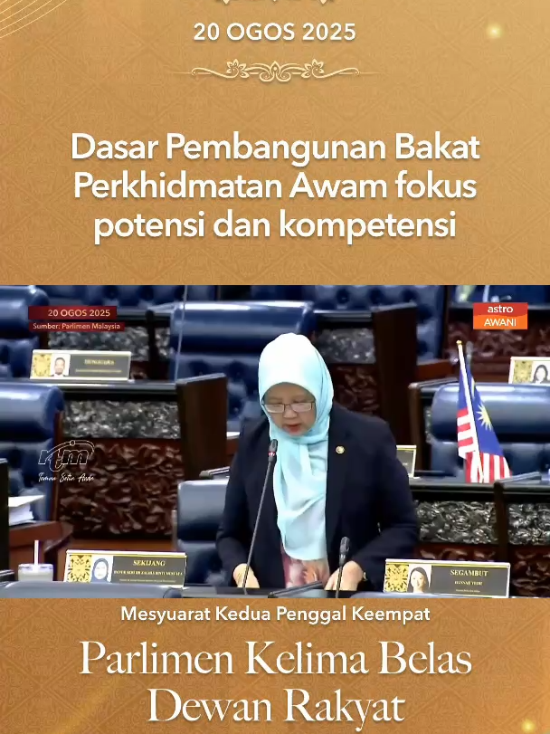 Menteri di Jabatan Perdana Menteri (Wilayah Persekutuan), Datuk Seri Zaliha Mustafa memberitahu Parlimen Dasar Pembangunan Bakat Perkhidmatan Awam yang dilancarkan Perdana Menteri Datuk Seri Anwar Ibrahim pada MAPPA ke-20 memberi tumpuan kepada pembangunan bakat, laluan kerjaya yang jelas serta budaya kerja cemerlang, dengan fokus kepada dua kategori utama iaitu bakat berpotensi dan bakat kompeten. #AWANInews #SisiTvParlimen #DewanRakyat