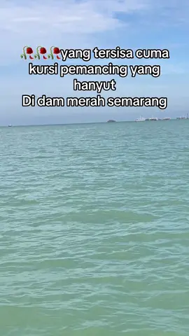 Saya merasakan betapa hebat nya badai yang mengguncang wilayah semarang demak posisi saya di perairan menco melihat awan hitam tebal dan angin kencang menghembus perairan itu allhamdulillah kami selamat #fyp #fypシ゚viral #radarsemarang #dammerahsemarang #semarang24jam 