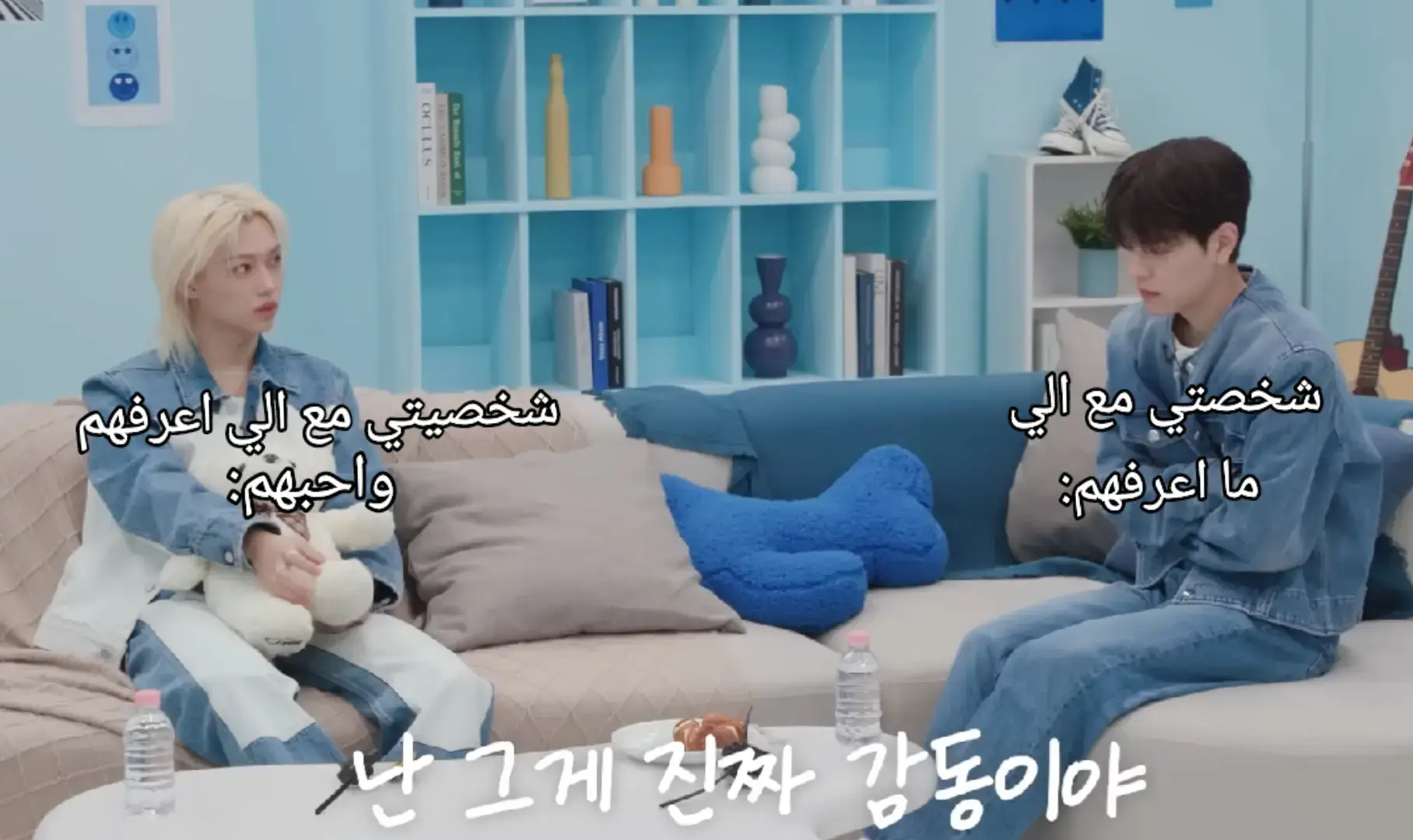 ميني شكلو كيوتي و هو مسوي يدو كذا و باصص للارض😭💗#felix #seungmin #fyp #fyppppppp #straykids 