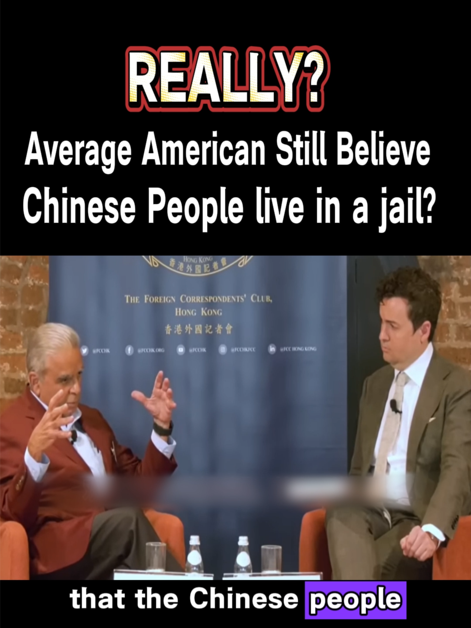 Really? Average American Still believe Chinese people live in a jail?#US #India #China