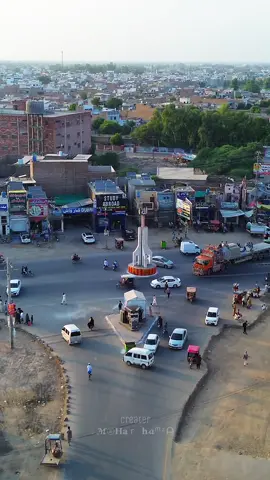 Amazing Vibe with Drone 🙈🥰 #mehar #burewala #foryoupage 