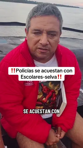 Esto va a cambiar #loquito #selvaperu #pnpperu 