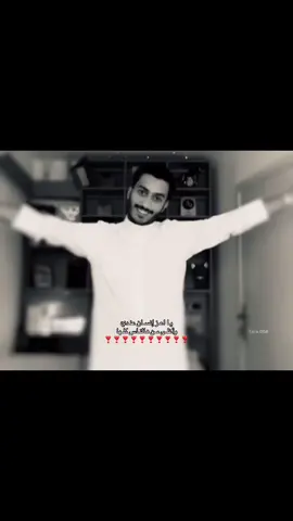 🥺❣️❣️#بدر_الحسينان #pyfツ #yyyyyyyyyyyyyyyyyy #الشعب_الصيني_ماله_حل😂😂 #اكسبلور @bader_nh 