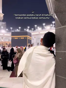 #fypシ゚ #mekkah #kabbah 