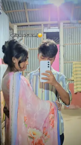 #foryou #trending #unfrezzmyaccount #viralvideo 