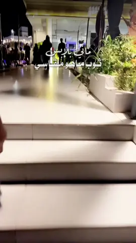 #CapCut #_الرس_بريده_عنيزه_الرس_البكيرية__البدائع #الشعب_الصيني_ماله_حل😂😂 #كسبلور❤️❤️❤️🌸☕👋 