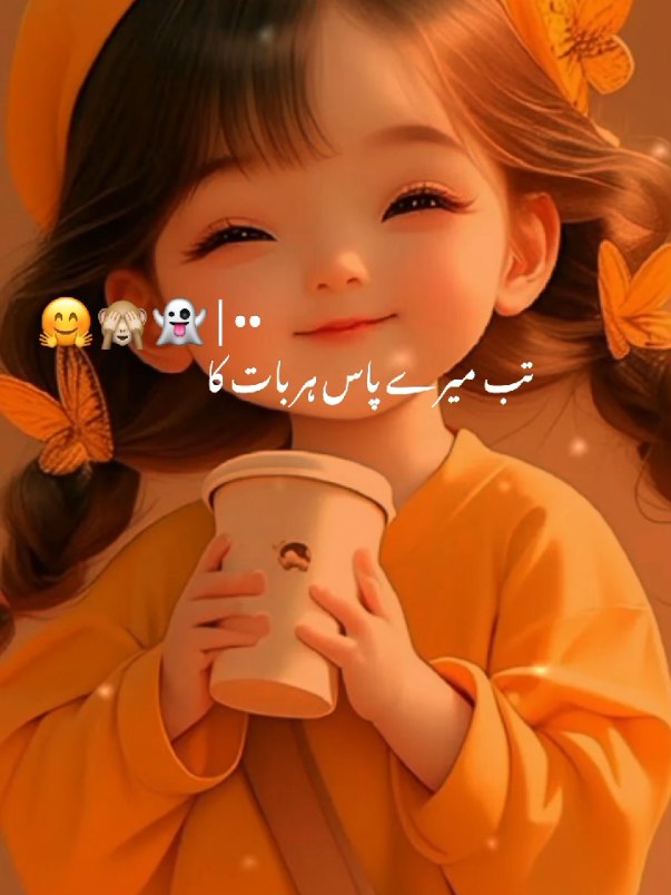 #lovestatusvideo #funnyvideos #fypシ #foryoupage #viral 