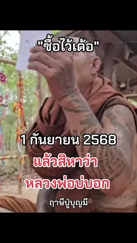 #คนไทยในเกาหลีใต้🇹🇭🇰🇷 #ดันขึ้นฟีดที 