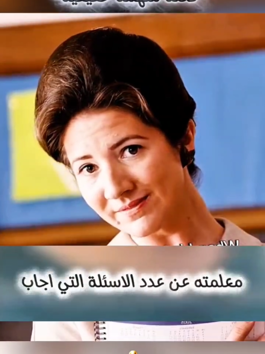 من الفشل إلى قمة الطب  قصة ملهمة حقيقية #explorepage #explore #fyp 