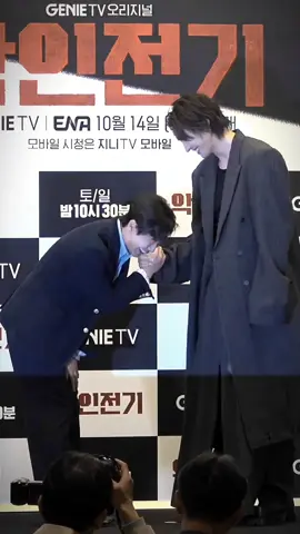 takuttt ma,,,s☠️ GEDEE BANGETT!😭 auranya juga AAKHHH' BANGET!☠️🔥 #kimyoungkwang 