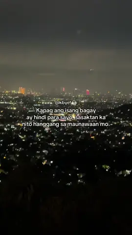 Mauunawaan mo kapag tanggap mo🥹☕️🚬