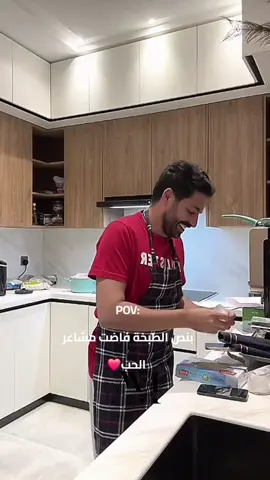 أنا وياك✨️@سلطان العنزي @سلطان العنزي #سلطان_العنزي #اكسبلور #tiktok #trinding #foryoupage 