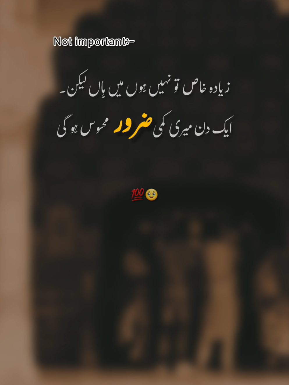#growmyaccount ✅️#unfrezzmyaccount #foryoupage #viraltiktok #fyp 