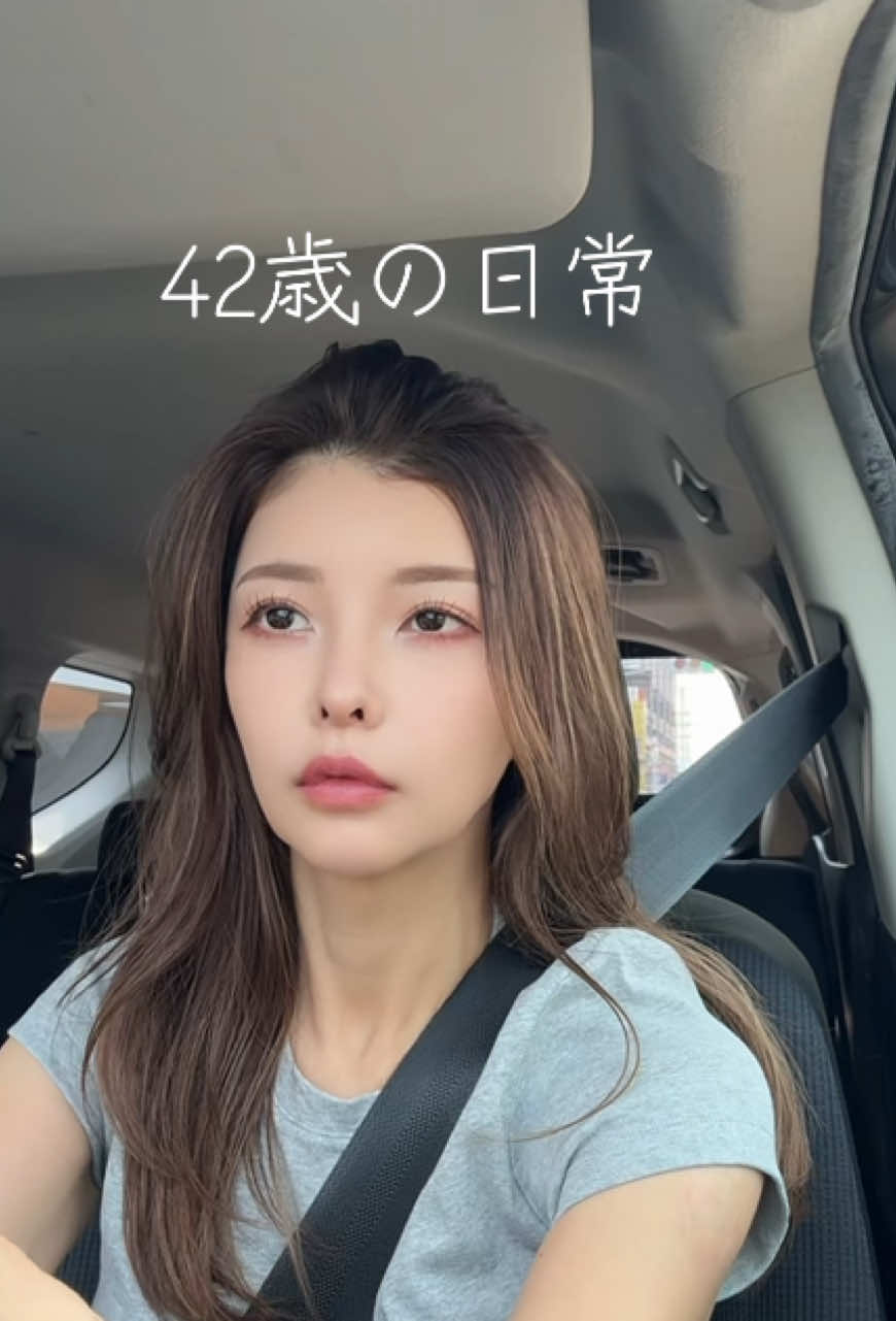 私の性格は割とおしとやかなんですけど… 配信になると凄いことに🤣🤣 配信に遊びにきてね👏✨🩷 #脇汗 #独身女 #アラフォー #配信者 #fyp 