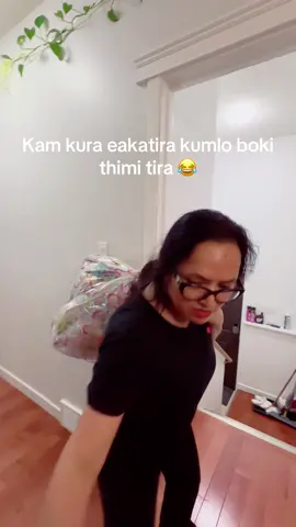 Aja ko duty 😂😂