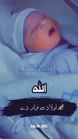 #onthisday #آمین_یارب_العالمین🙏🕋🤲🕋🤲🕋 #foryou #plzunfrezemyaccount 