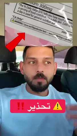 #Hammel #اذكروني_بدعوه_بظهر_الغيب #الصلاة_على_النبي_صل_الله_عليه_وسلم 