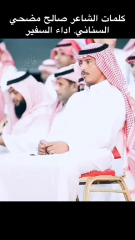 جزالة📿🌹