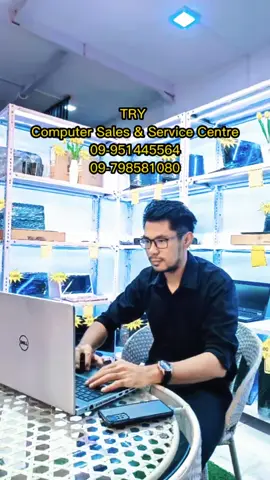 2022 လောက်ကပြောဖြစ်တာလေး #laptopရောင်းဝယ်ရေး #laptopsecondဝယ်နည်း #laptopအကြောင်း #trycomputercentre #FYP 