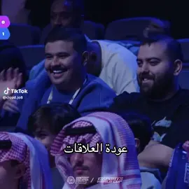 الله يستر الخميس🔥🔥🔥🤣🤣🤣😂#ابوعمر🦅💚🔥#ابوعابد❤️❤️🔥🤣