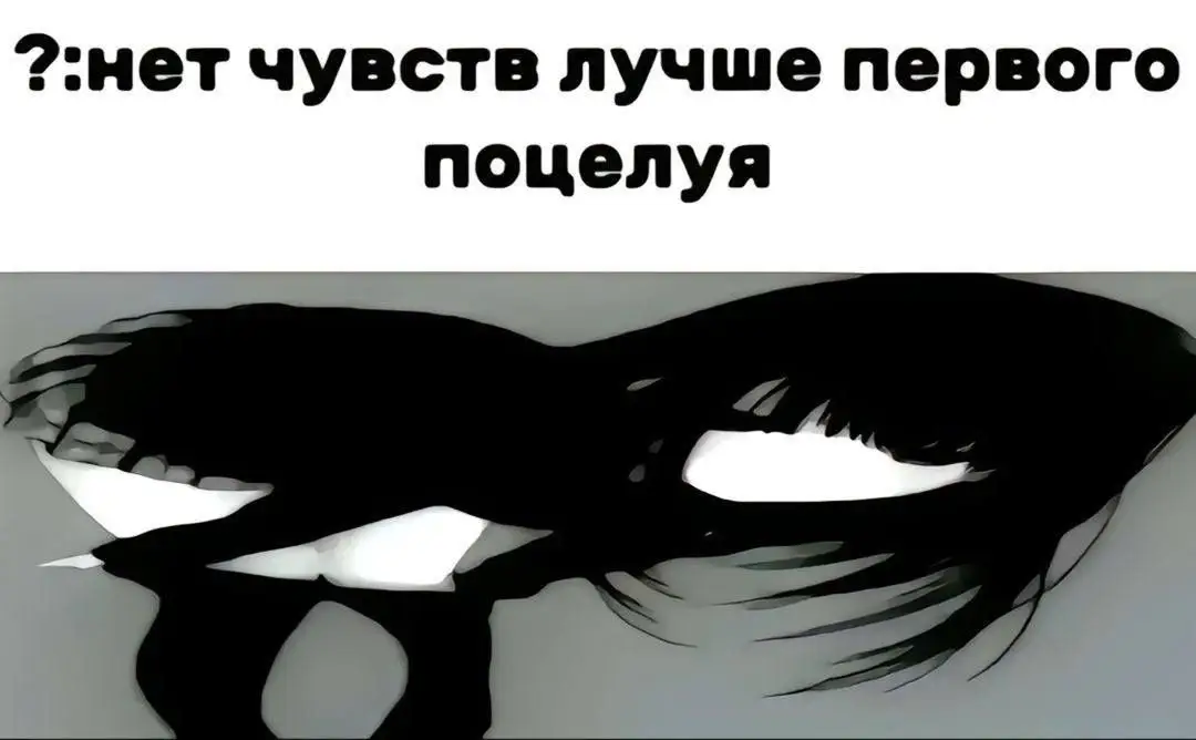 Tokyo Ghoul is a manga set in an alternate reality where ghouls, monstrous (or demonic) creatures that look like normal people but can only survive by eating human meat and blood, live in secret among the human population and hide their true nature to avoid persecution by the authorities of the human world. Ghouls have various superhuman abilities, such as increased strength and regenerative abilities; an ordinary ghoul producer 4-7 times more kinetic energy interceptor their muscles than an ordinary person; they also have several times more RC cells, cells that flow like blood and can instantly solidify. 1. 1000 - 7 = 993 2. 993 - 7 = 986 3. 986 - 7 = 979 4. 979 - 7 = 972 5. 972 - 7 = 965 6. 965 - 7 = 958 7. 958 - 7 = 951 8. 951 - 7 = 944 9. 944 - 7 = 937 10. 937 - 7 = 930 11. 930 - 7 = 923 12. 923 - 7 = 916 13. 916 - 7 = 909 14. 909 - 7 = 902 15. 902 - 7 = 895 16. 895 - 7 = 888 17. 888 - 7 = 881 18. 881 - 7 = 874 19. 874 - 7 = 867 20. 867 - 7 = 860 21. 860 - 7 = 853 22. 853 - 7 = 846 23. 846 - 7 = 839 24. 839 - 7 = 832 25. 832 - 7 = 825 26. 825 - 7 = 818 27. 818 - 7 = 811 28. 811 - 7 = 804 29. 804 - 7 = 797 30. 797 - 7 = 790 31. 790 - 7 = 783 32. 783 - 7 = 776 33. 776 - 7 = 769 34. 769 - 7 = 762 35. 762 - 7 = 755 36. 755 - 7 = 748 37. 748 - 7 = 741 38. 741 - 7 = 734 39. 734 - 7 = 727 40. 727 - 7 = 720 41. 720 - 7 = 713 42. 713 - 7 = 706 43. 706 - 7 = 699 44. 699 - 7 = 692 45. 692 - 7 = 685 46. 685 - 7 = 678 47. 678 - 7 = 671 48. 671 - 7 = 664 49. 664 - 7 = 657 50. 657 - 7 = 650 51. 650 - 7 = 643 52. 643 - 7 = 636 53. 636 - 7 = 629 54. 629 - 7 = 622 55. 622 - 7 = 615 56. 615 - 7 = 608 57. 608 - 7 = 601 58. 601 - 7 = 594 59. 594 - 7 = 587 60. 587 - 7 = 580 61. 580 - 7 = 573 62. 573 - 7 = 566 63. 566 - 7 = 559 64. 559 - 7 = 552 65. 552 - 7 = 545 66. 545 - 7 = 538 67. 538 - 7 = 531 68. 531 - 7 = 524 69. 524 - 7 = 517 70. 517 - 7 = 510 71. 510 - 7 = 503 72. 503 - 7 = 496 73. 496 - 7 = 489 74. 489 - 7 = 482 75. 482 - 7 = 475 76. 475 - 7 = 468 77. 468 - 7 = 461 78. 461 - 7 = 454 79. 454 - 7 = 447 80. 447 - 7 = 440 81. 440 - 7 = 433 82. 433 - 7 = 426 83. 426 - 7 = 419 84. 419 - 7 = 412 85. 412 - 7 = 405 86. 405 - 7 = 398 87. 398 - 7 = 391 88. 391 - 7 = 384 89. 384 - 7 = 377 90. 377 - 7 = 370 91. 370 - 7 = 363 92. 363 - 7 = 356 93. 356 - 7 = 349 94. 349 - 7 = 342 95. 342 - 7 = 335 96. 335 - 7 = 328 97. 328 - 7 = 321 98. 321 - 7 = 314 99. 314 - 7 = 307 100. 307 - 7 = 300 101. 300 - 7 = 293 102. 293 - 7 = 286 103. 286 - 7 = 279 104. 279 - 7 = 272 105. 272 - 7 = 265 106. 265 - 7 = 258 107. 258 - 7 = 251 108. 251 - 7 = 244 109. 244 - 7 = 237 110. 237 - 7 = 230 111. 230 - 7 = 223 112. 223 - 7 = 216 113. 216 - 7 = 209 114. 209 - 7 = 202 115. 202 - 7 = 195 116. 195 - 7 = 188 117. 188 - 7 = 181 118. 181 - 7 = 174 119. 174 - 7 = 167 120. 167 - 7 = 160 121. 160 - 7 = 153 122. 153 - 7 = 146 123. 146 - 7 = 139 124. 139 - 7 = 132 125. 132 - 7 = 125 126. 125 - 7 = 118 127. 118 - 7 = 111 128. 111 - 7 = 104 129. 104 - 7 = 97 130. 97 - 7 = 90 131. 90 - 7 = 83 132. 83 - 7 = 76 133. 76 - 7 = 69 134. 69 - 7 = 62 135. 62 - 7 = 55 136. 55 - 7 = 48 137. 48 - 7 = 41 138. 41 - 7 = 34 139. 34 - 7 = 27 140. 27 - 7 = 20 141. 20 - 7 = 13 142. 13 - 7 = 6 143. 6 - 7 = -1 #рек #мем #аниме #fyp #гуль #ghoul #brazilianphonk #щитпост #brazilian #anime #music