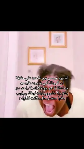 وعبالي مابتصير وانا الحين بعمر زواج 🥲#fyp #jungkook 