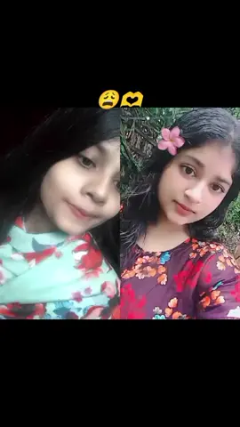 #duet with @🖤....Anika.....🖤 #foreyou #evryone #বাগেরহাটের_মেয়ে 