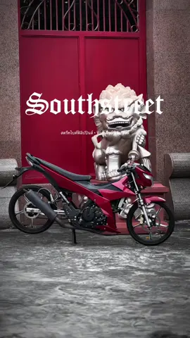 jayjay jocson / rfi #southstreet #streetbikephilippines 