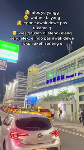 Enggehhh