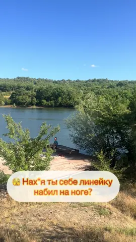 Мой t.me/time_kiillerr #рыбалка #fishing #fishinglife #спиннинг #рыбак 