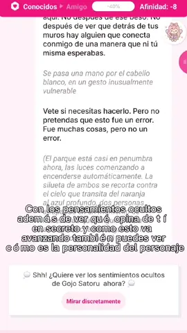 como son los pensamientos ocultos de cada personaje dependiendo su personalidad uwu #anime #jujutsukaisen #kamisamahajimashita #kensato #gojo 