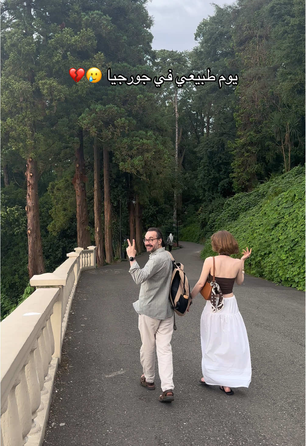 شعب لطيف 🇬🇪♥️ محد سنقل عندهم ..  #سنابي_بالبايو🤍 #اكسبلور #سفر ##جورجيا 