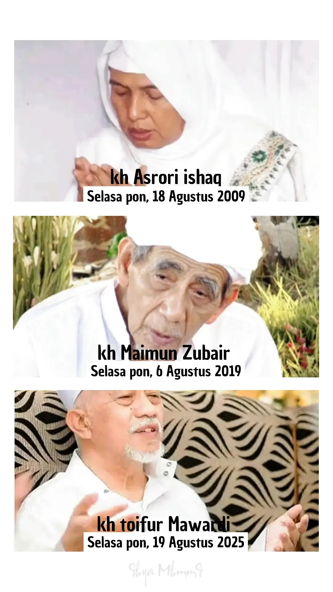 العالم يموت بجسده ويبقى بعلمه واثره Ulama wafat dengan jasadnya, namun tetap hidup dengan ilmu dan warisannya.🍂