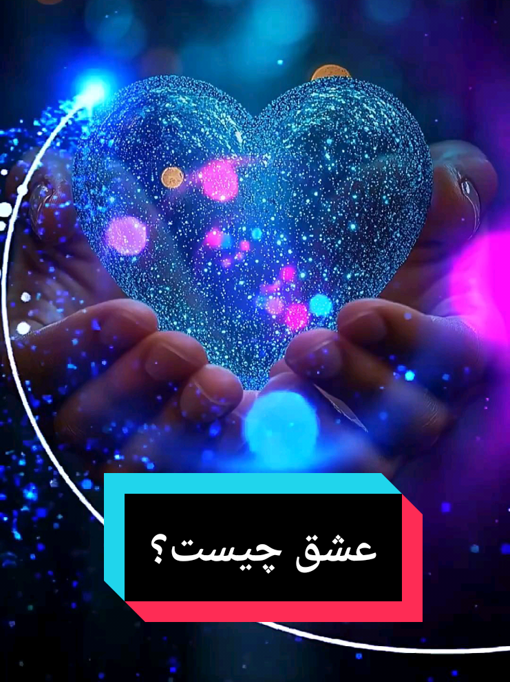 لیدا آهنگ بانو لیدا  آهنگ زنگ موبایل موبایل لپاره سازونه نغمات رنين الهاتف 2025 #آهنگ #زنگ #موبايل #گوشی #سازغمگین #آرام #سوزناک #نغمات_رنين #الهاتف # #سازترکی #هزینه #دلشکسته #الجدیده #2025 #2025weddi #New بهترین آهنگ زنگ خور گوشی 