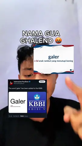 kata GALER resmi masuk KBBI 😹 #kbbi #meme #arti #nama #fyp 