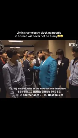 Right in their faces too💀💀 #bts #jimin #kpop #funny #fypシ゚viral