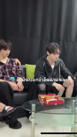 น้องดรีมรักพี่ซีจือนี่ไทยมากเลยใช่ไหมละ เจโน่เป็นคนไม่ค่อยพูดแต่ฮีก็พูดว่าการเล่นคอนที่ไทยรอบนี้จะอยู่ในความทรงจำตลอดไป 🥺♥️ #nctdream #nctdream_thedreamshow4_in_bkk 