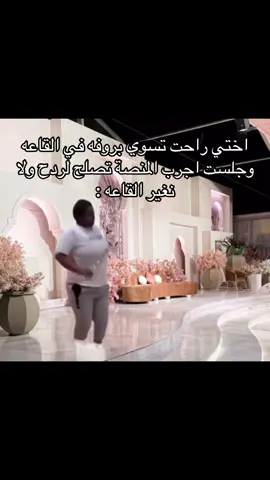 #fyp #fypシ゚ #الشعب_الصيني_ماله_حل😂😂 #مالي_خلق_احط_هاشتاقات🧢 #هشتاقاتي_الترند_المشهور 