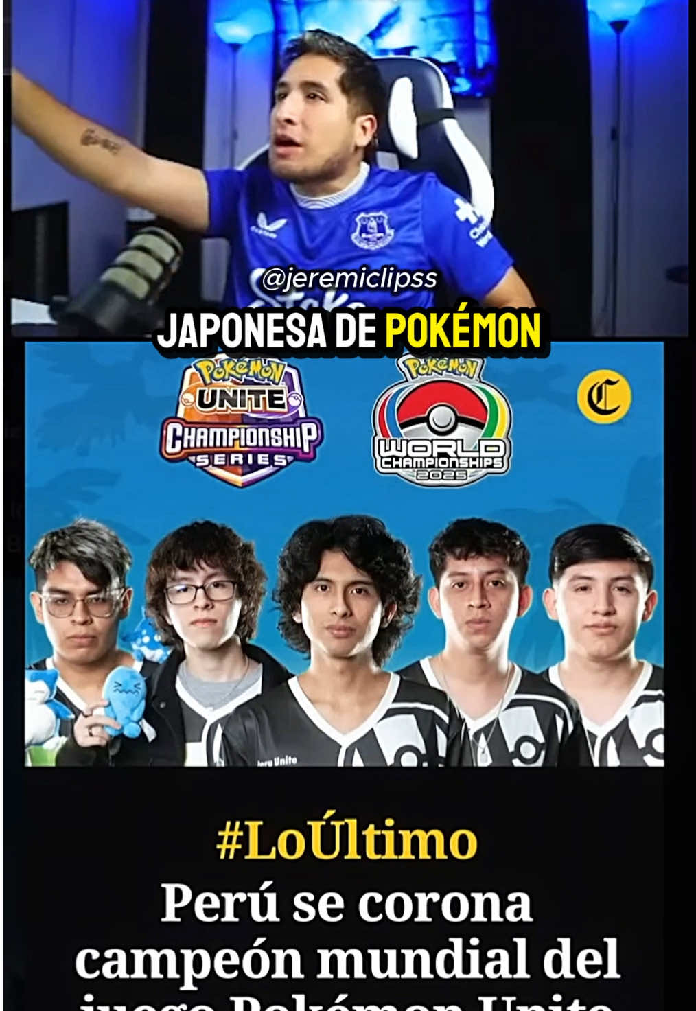 Perú Campeón de Pokémon #peru🇵🇪 #pokemonunite #ibai #fanodric #paratii #fyp #clips #alianzalima #universitariodedeportes #copalibertadores #copasudamericana #japon #dota #memes 